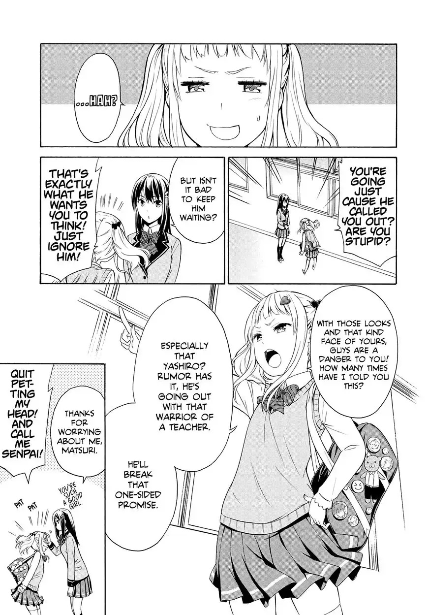 Akuyaku Ouji wa Koi ga Dekinai Chapter 2 19